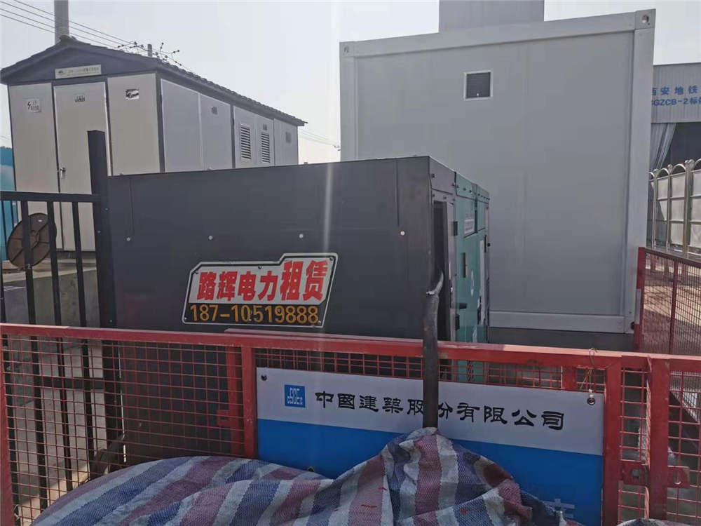 中建五局地铁十四号线项目(图3)