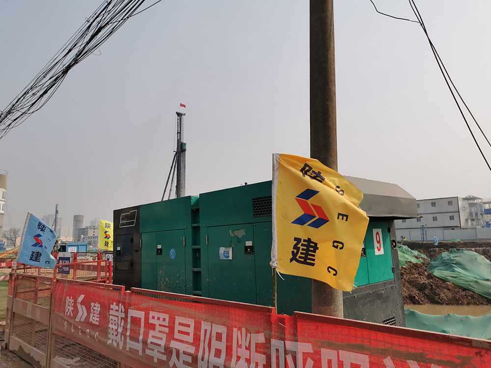 陕建集团 西安火车站扩建项目(图4)