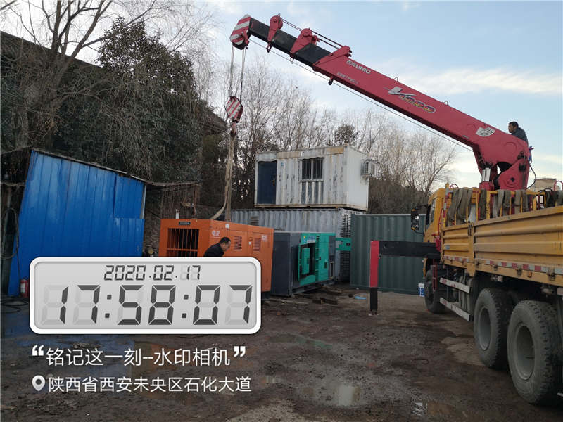 陕西发电机租赁_西安环保发电机(图2)