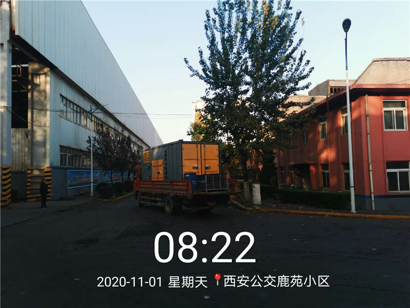 西安风电设备有限公司调用我司九台发电机(图4)