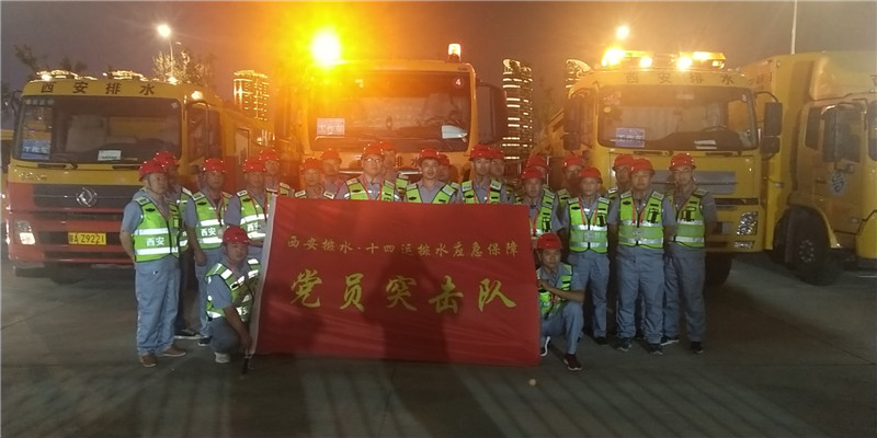 西安城市排水管网保障十四运高压应急备用电源(图6)