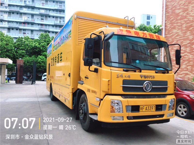 我司调三十余台设备往 广东各地(图2)