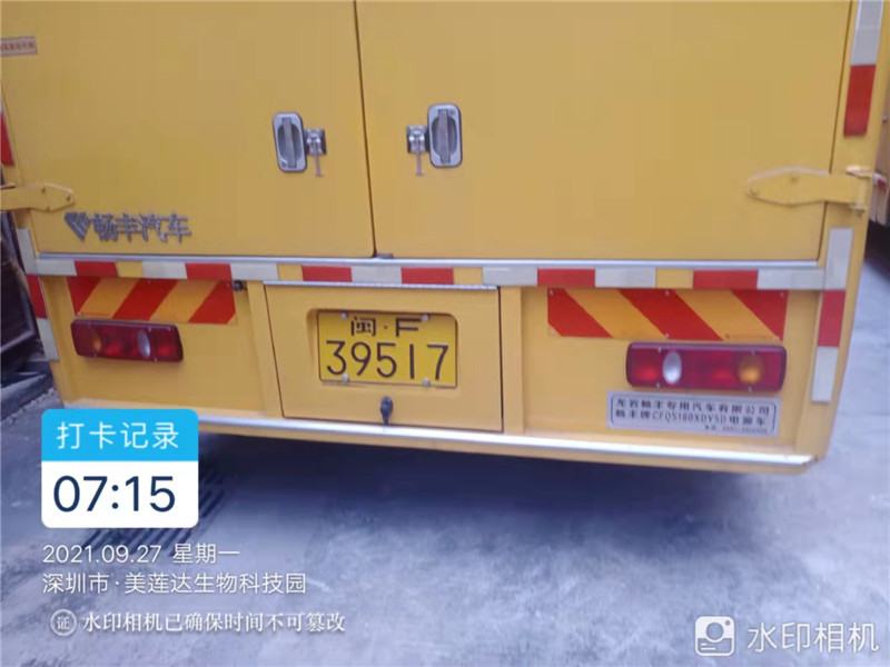 我司调三十余台设备往 广东各地(图3)