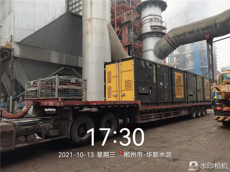 湖南省郴州市华新水泥厂合作案例(图3)